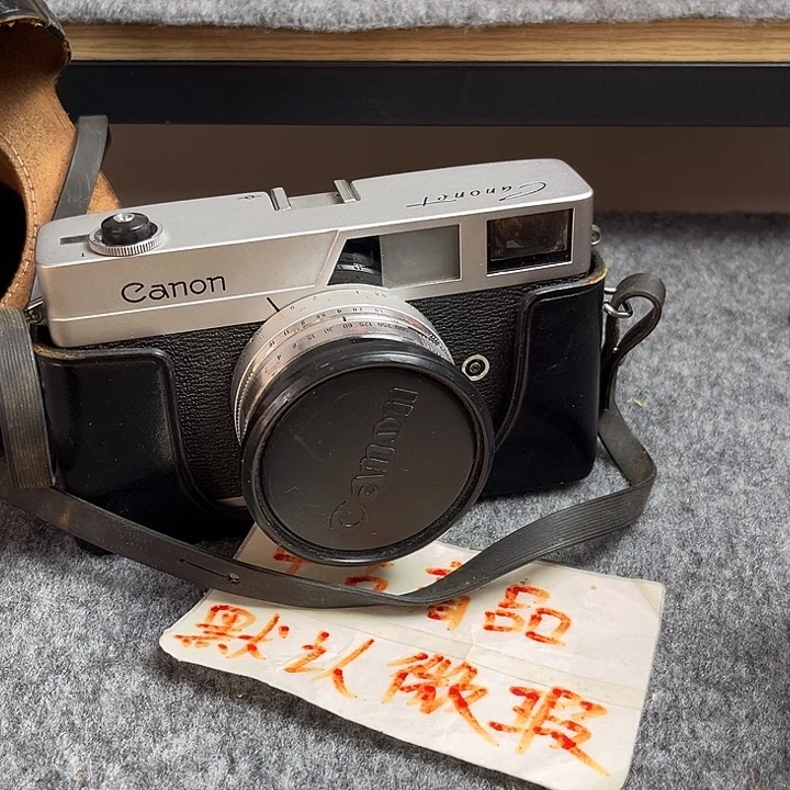 密胺精美孤品慎拍5.31c1