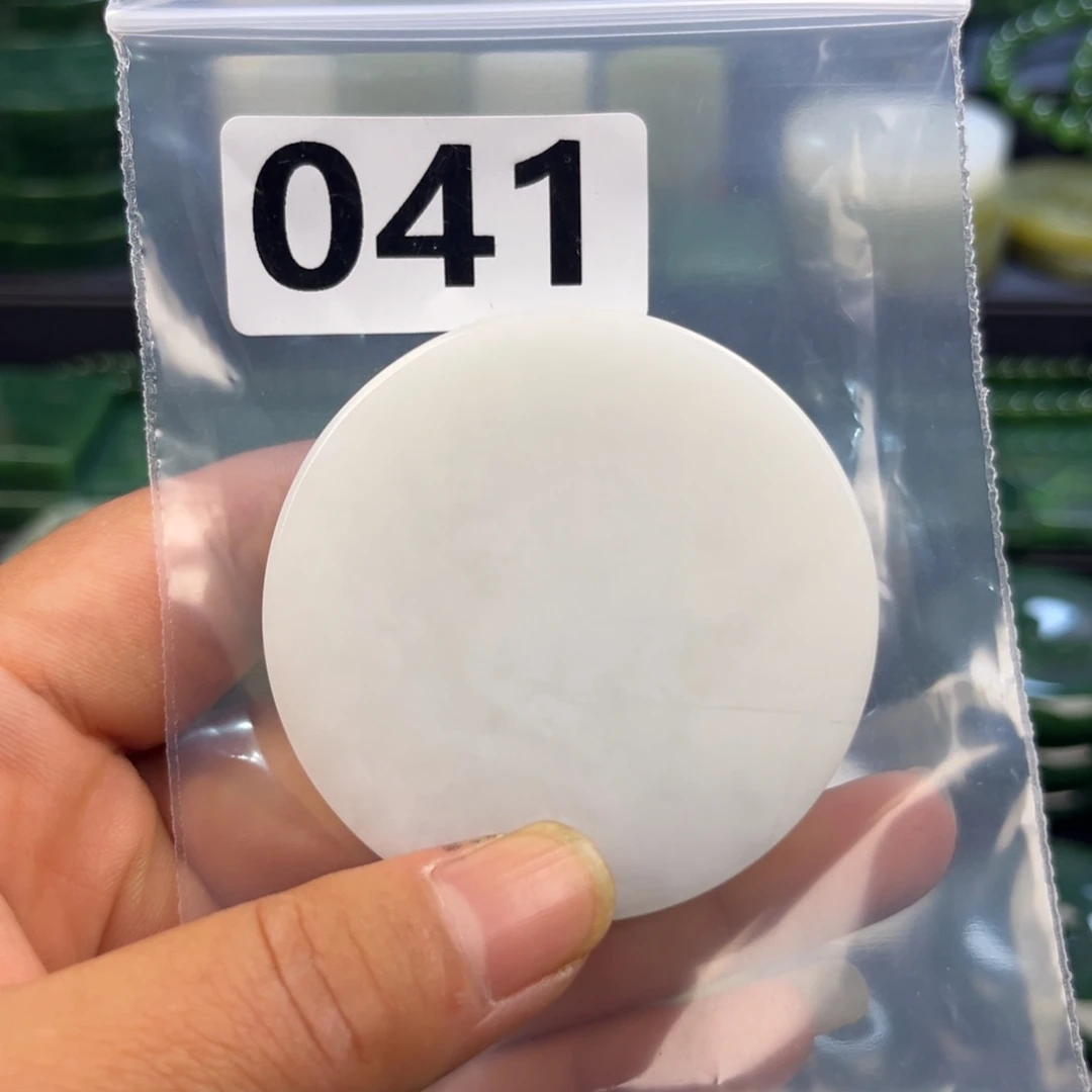 未镶嵌和田玉珠宝半成品