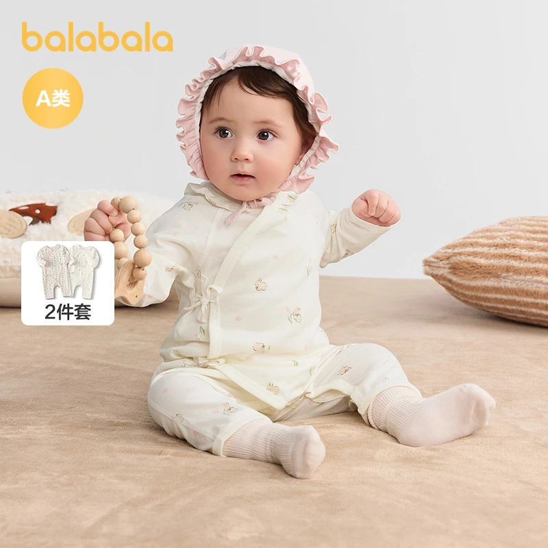 【两件装】巴拉巴拉0-1岁新生婴儿棉连体衣宝宝睡衣爬服哈衣2025新