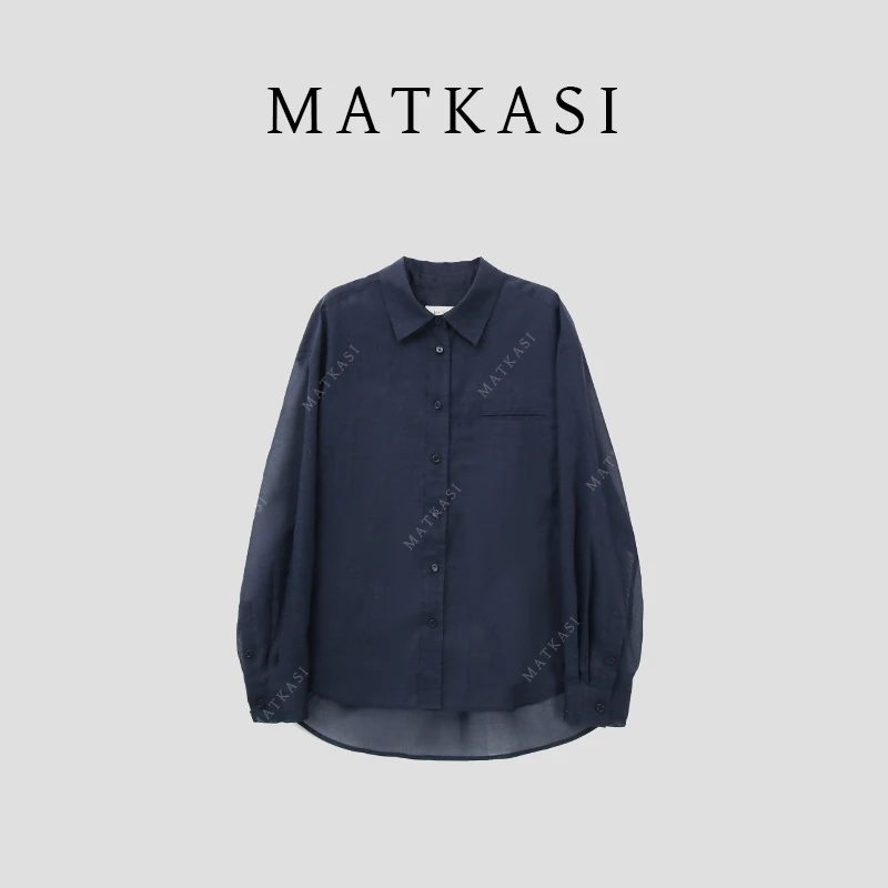 MATKASI 时尚设计感纯色气质百搭休闲通勤肌理感修身洋气衬衫