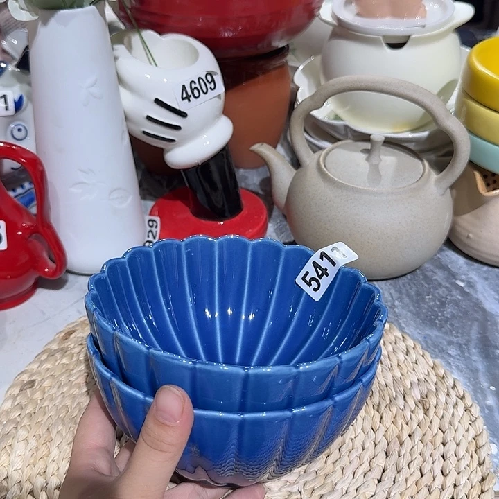 瓷片微瑕陶瓷满15包邮5411