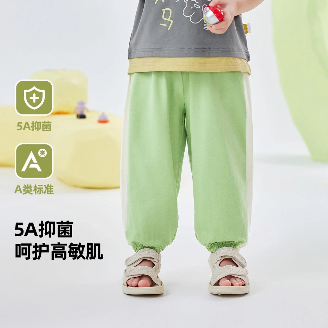 嘟嘟宝宝防蚊裤夏季薄男童休闲裤新款女童裤子洋气儿童运动裤童装