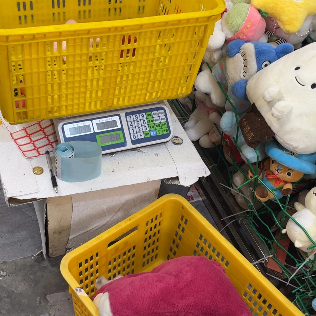 毛绒9690000000000