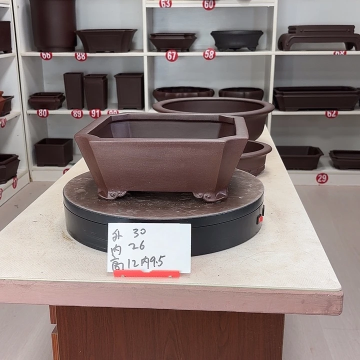 紫砂花盆云脚四方小