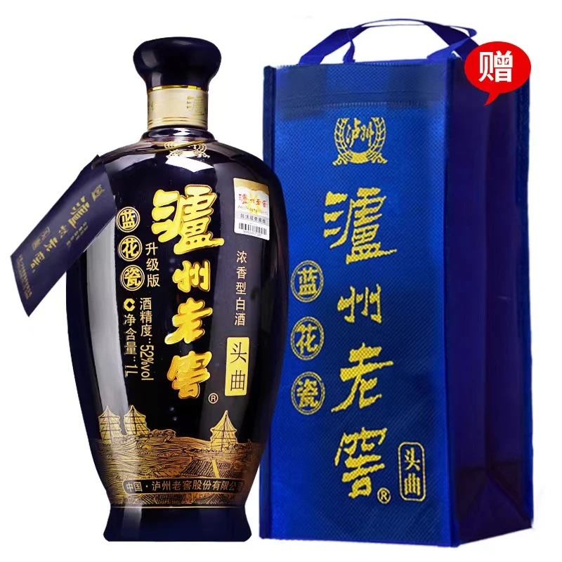 泸州老窖蓝花瓷 头曲 大瓶大容量 浓香型白酒52度 1000ml