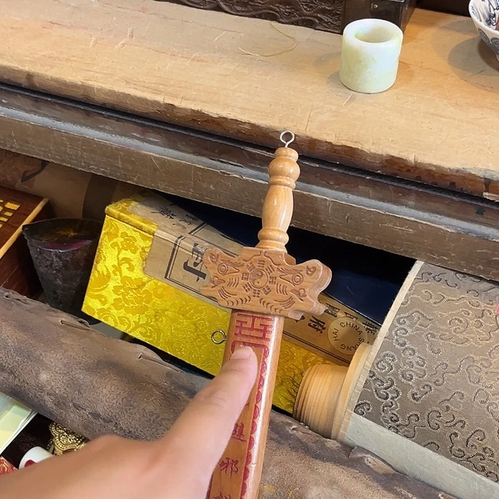 瓷片健健康康平平安安