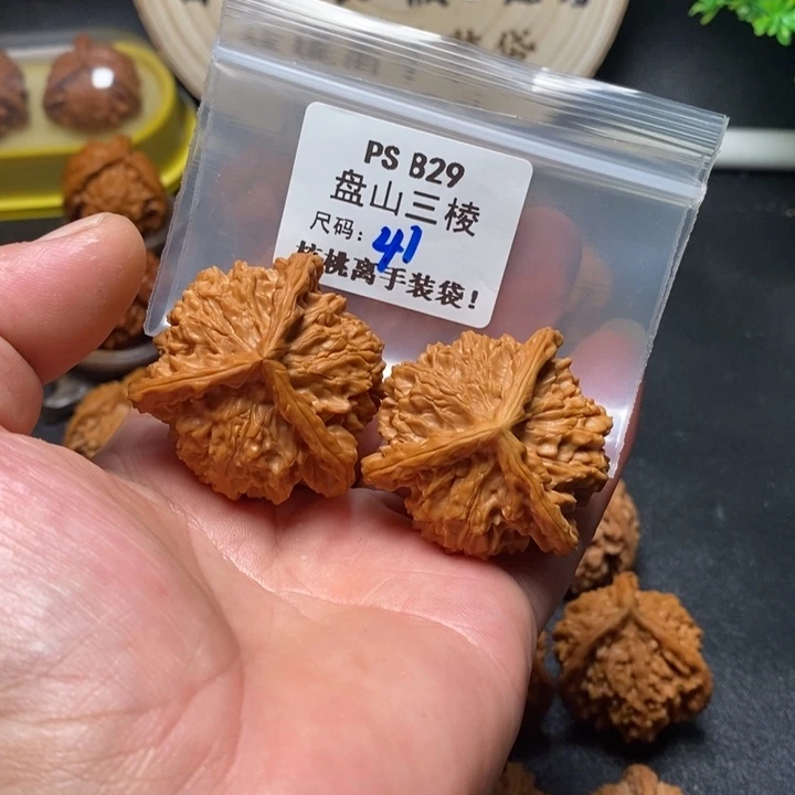 决***指文玩核桃吊坠Ps829盘山41