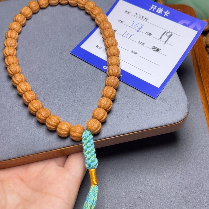 猴头核桃手串猴头