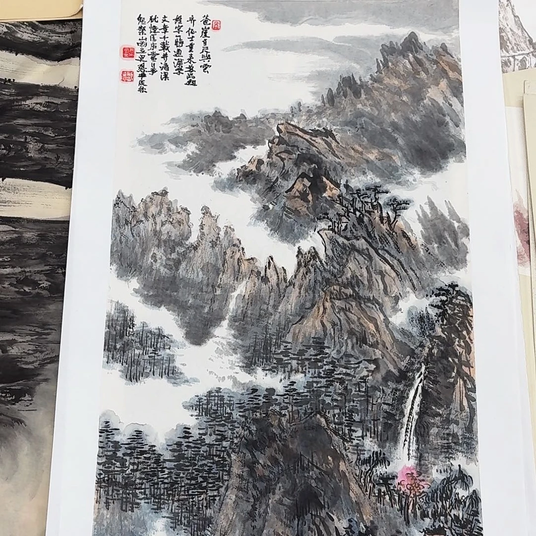 国画四尺四开潜水