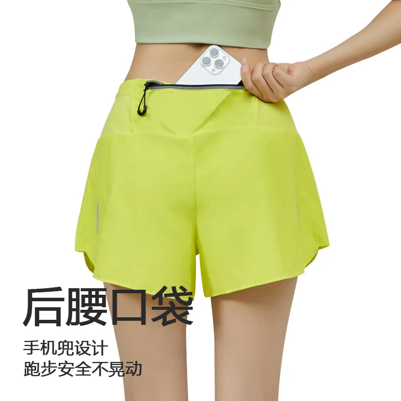 【五个口袋】YOUMESTEP夏季运动短裤男女跑步健身瑜伽防跑步短裤女