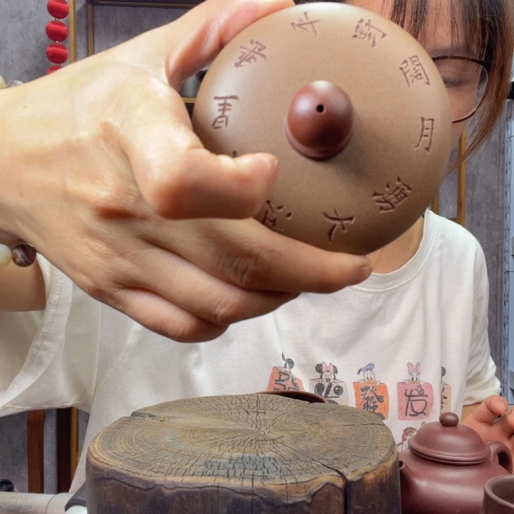 茶杯紫砂原矿紫砂杯