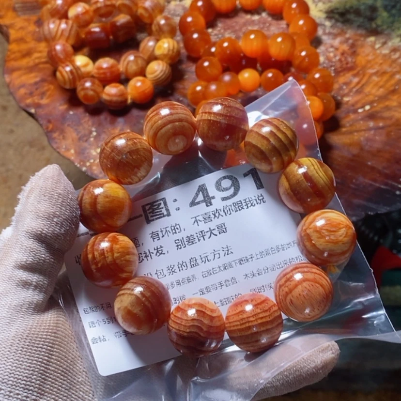 【闪购商品】松木（琥珀木）手串/手链