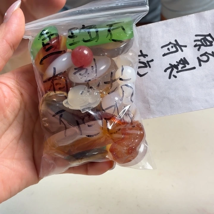未镶嵌吊坠(不含链)玛瑙/玉髓