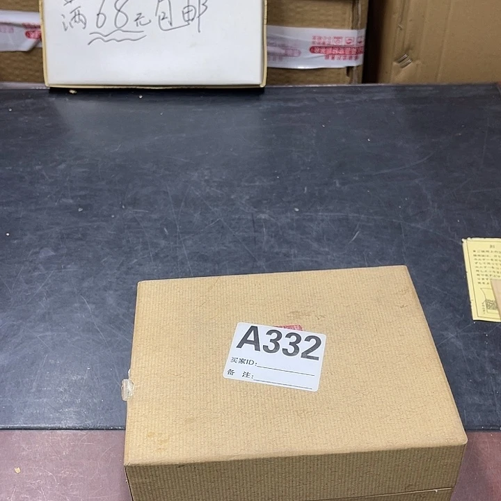 小**呀福利福利福利福利