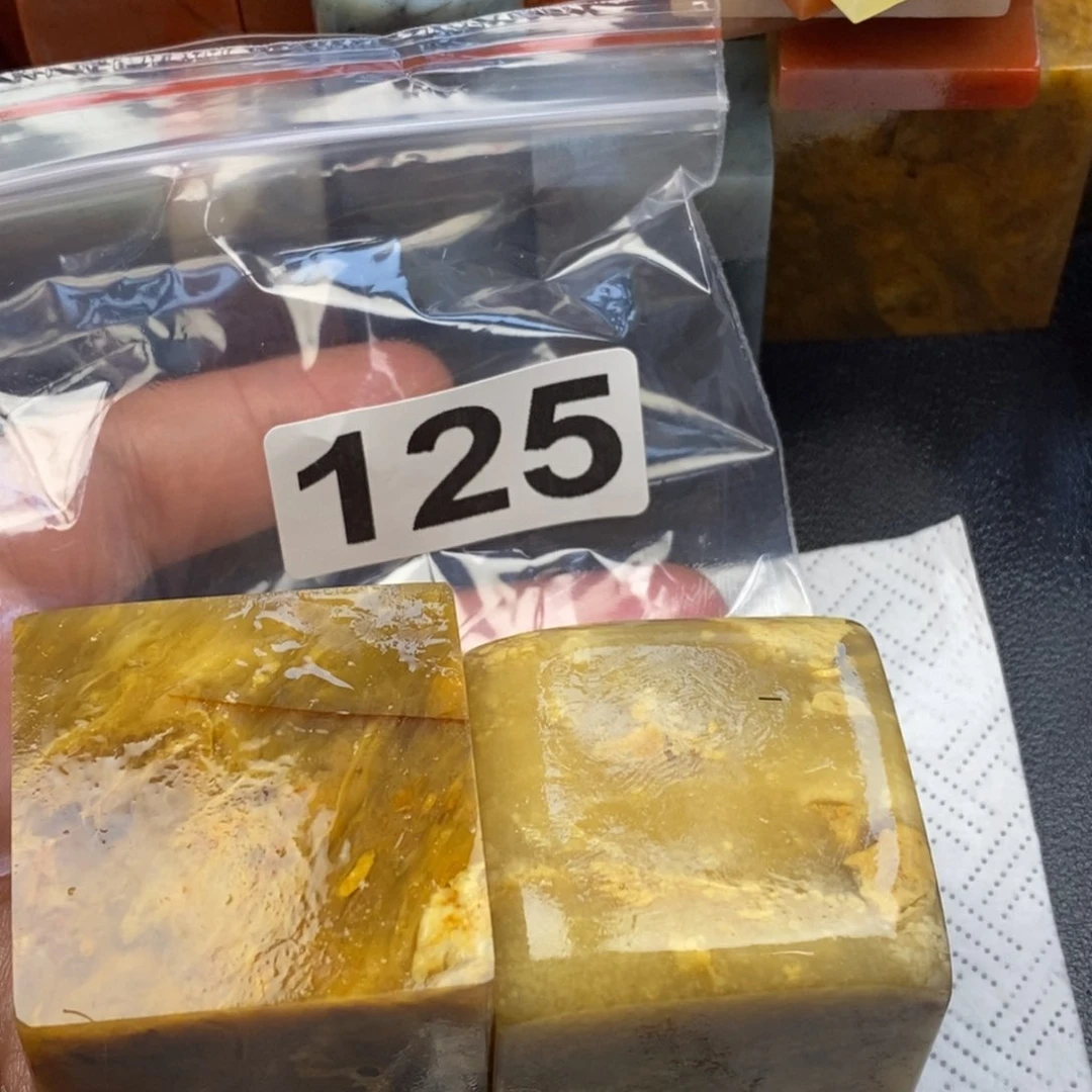 寿山石印石毛*雨老挝石11