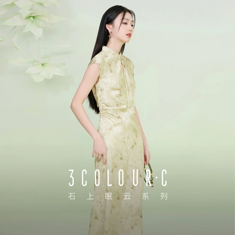 0118赵老板专属三彩【花影漫漫】2025夏季新款新中式缎面立领dbq