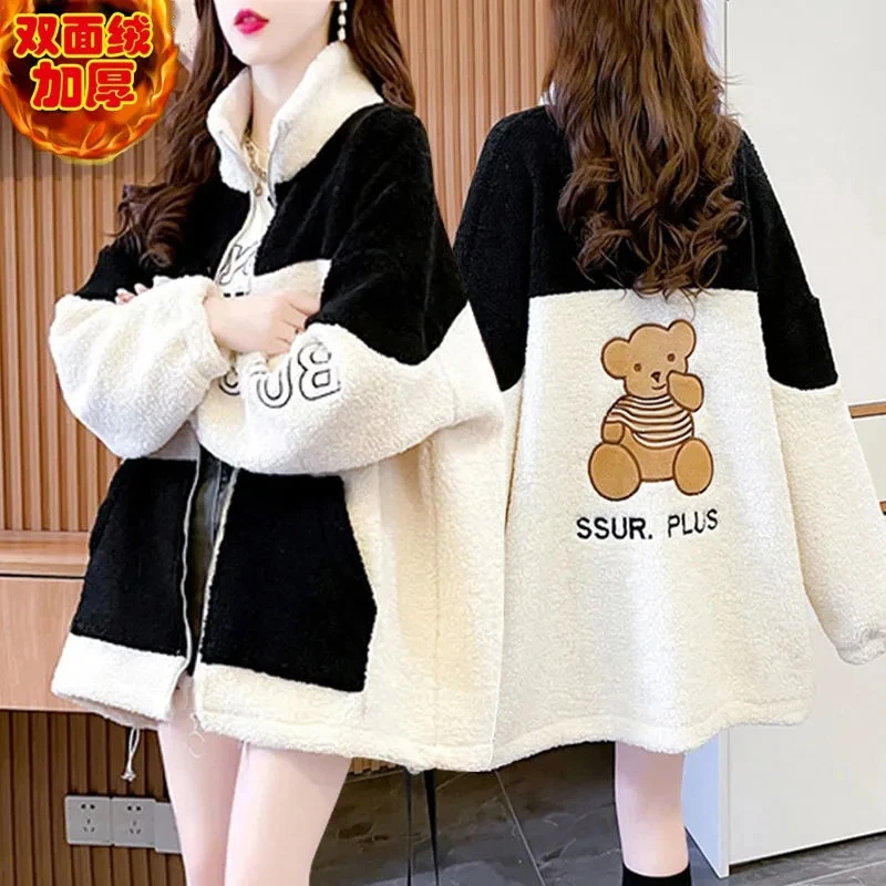 慵懒风双面绒羊羔毛外套女潮ins秋冬保暖卫衣冬季加绒超厚上衣服
