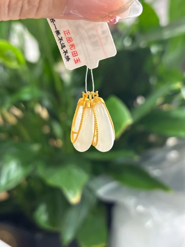 3731和田玉羊脂白玉18K金镶耳饰