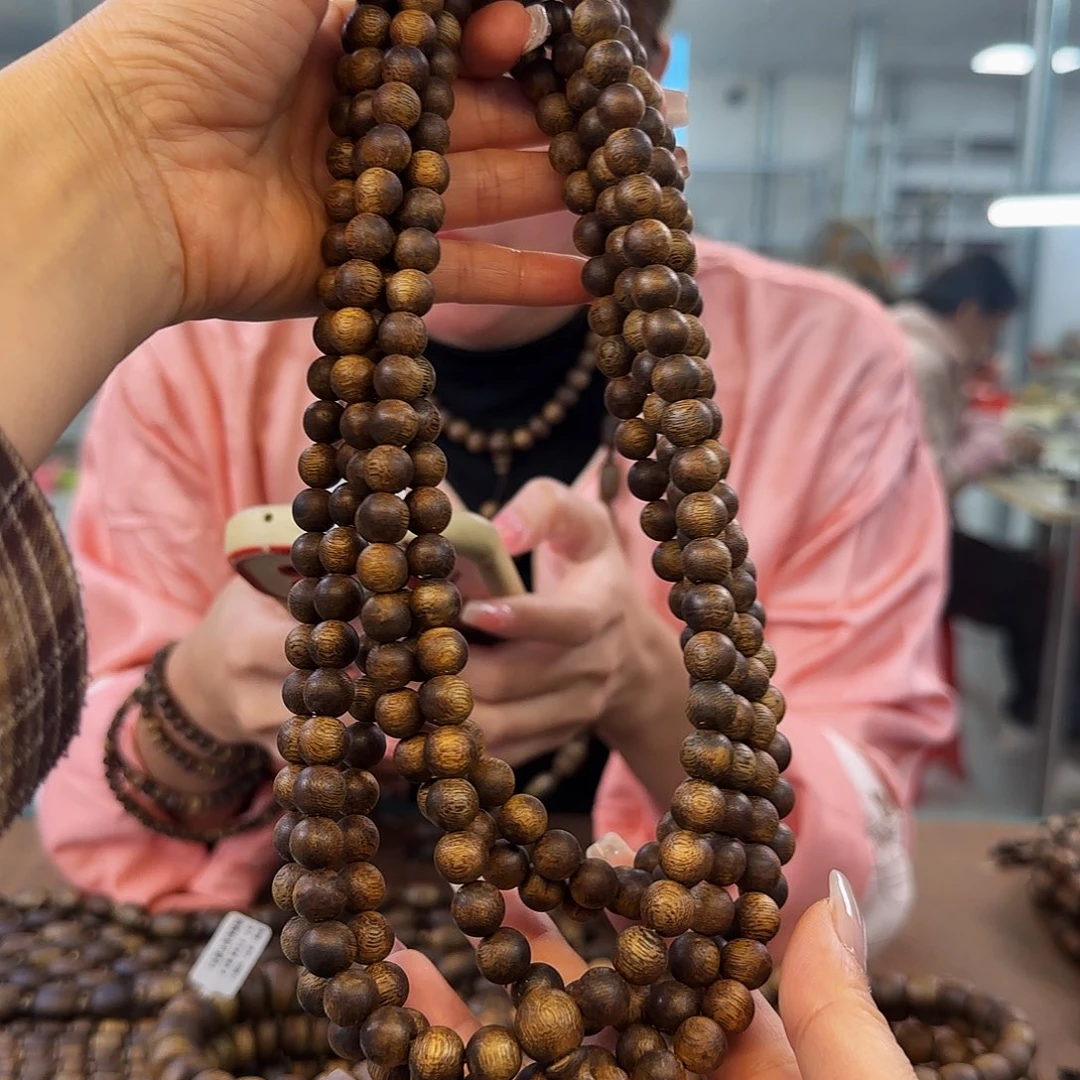 沉香手串多样性发货1条白棋虫漏99930