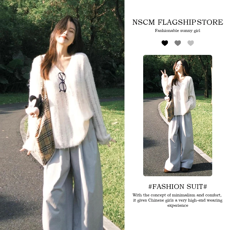 NSCM早秋套装清冷系衣服白色镂空宽松套头v领慵懒风针织衫阔腿裤