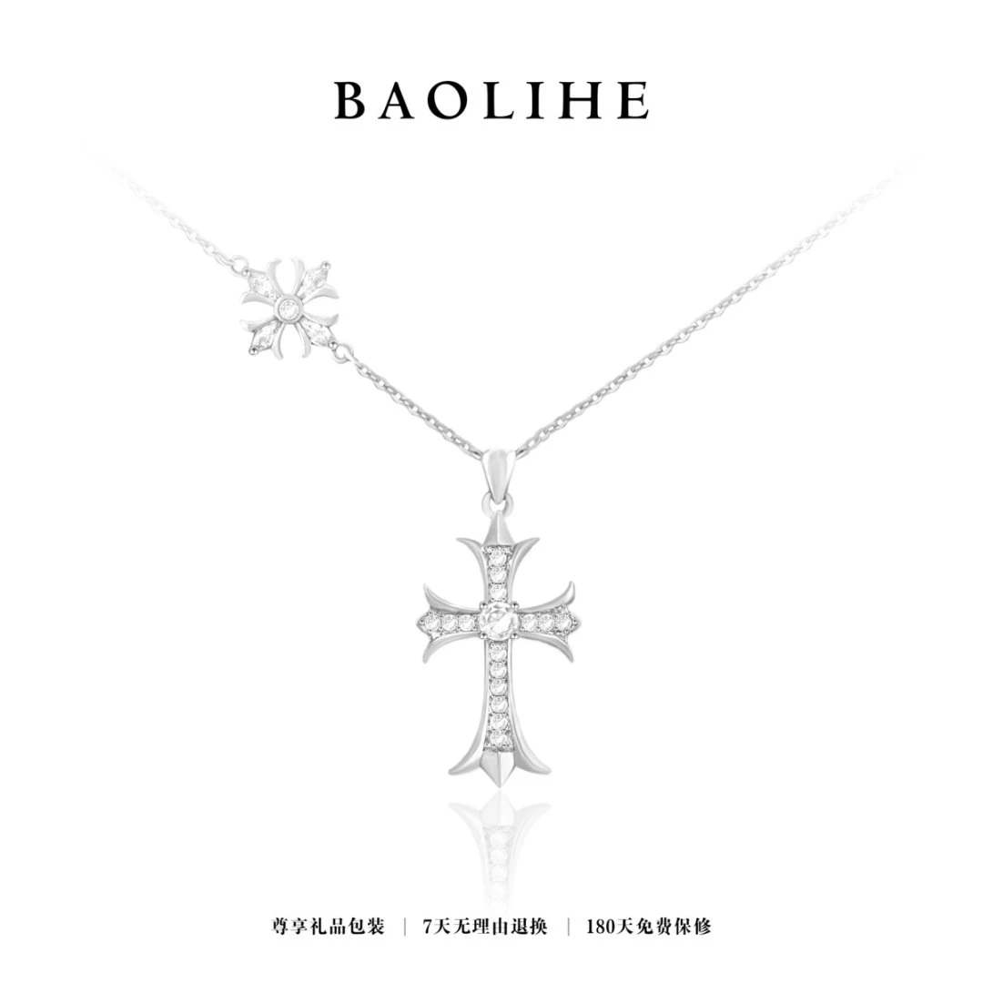 铜合金项链 镀K金  十字架 气质项链X7163