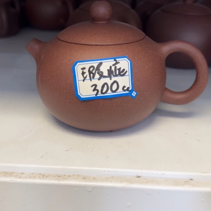 茶壶紫砂紫泥瑕疵300