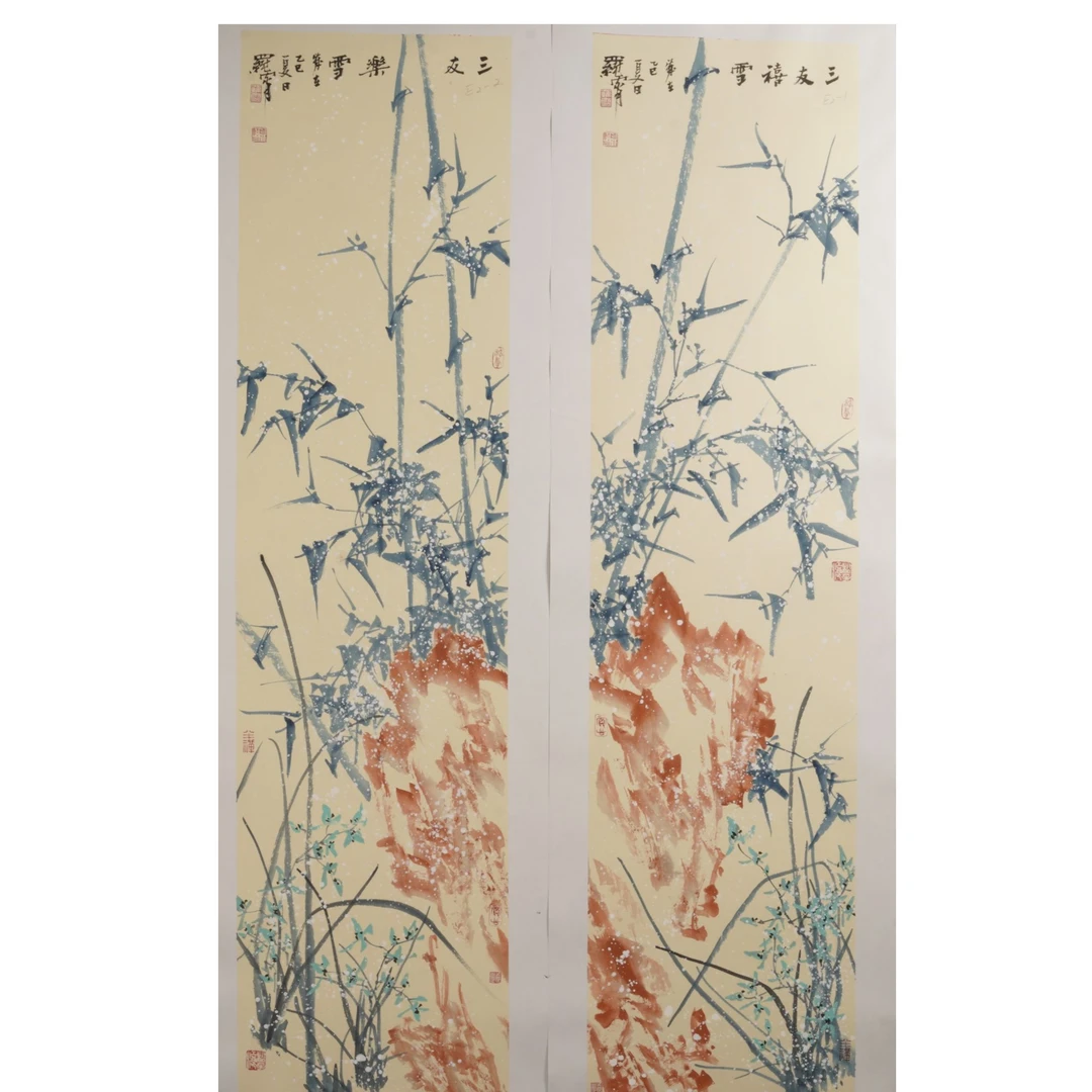 4早LX国画R77EE25004