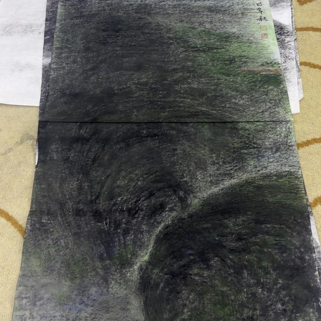 国画三尺山水作品童