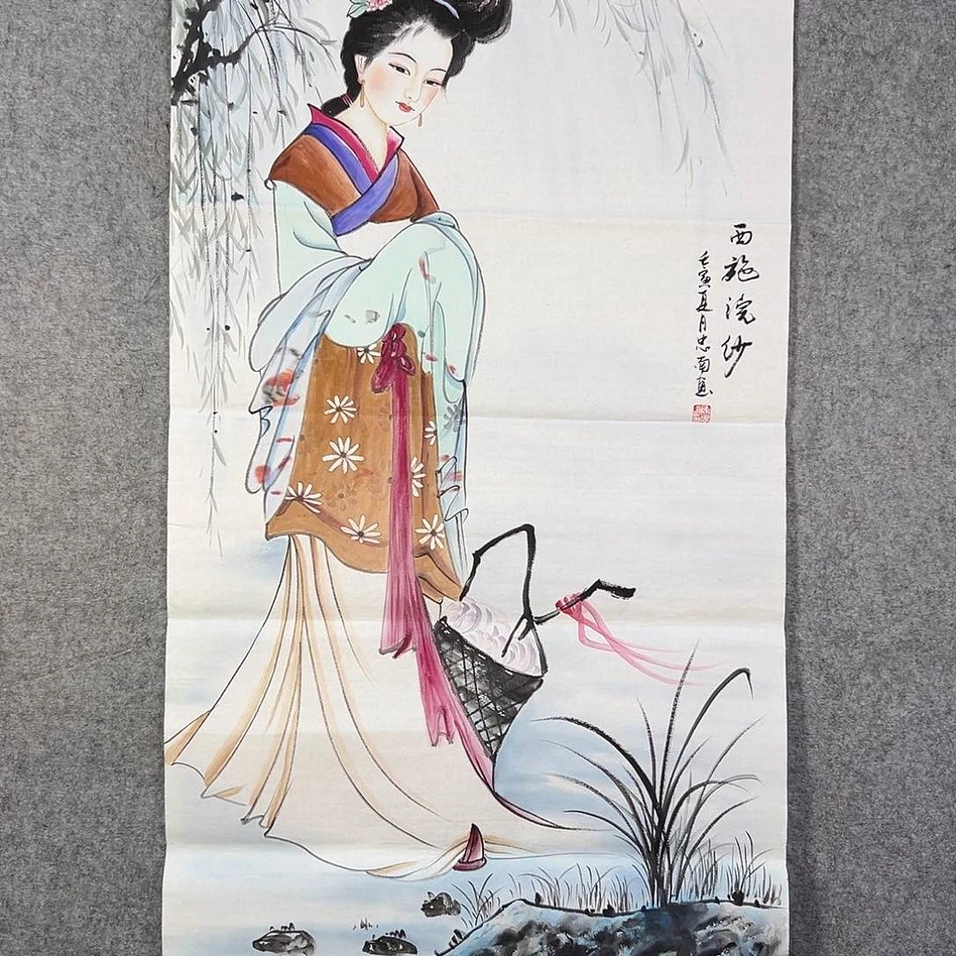 国画275 牡丹之花之叶的颜色和