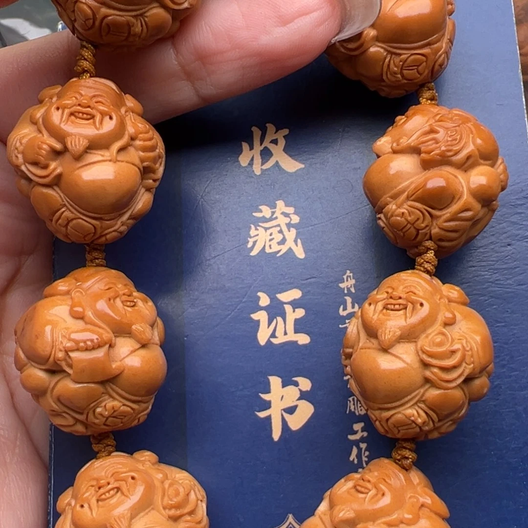 手串/手链橄榄核橄榄核