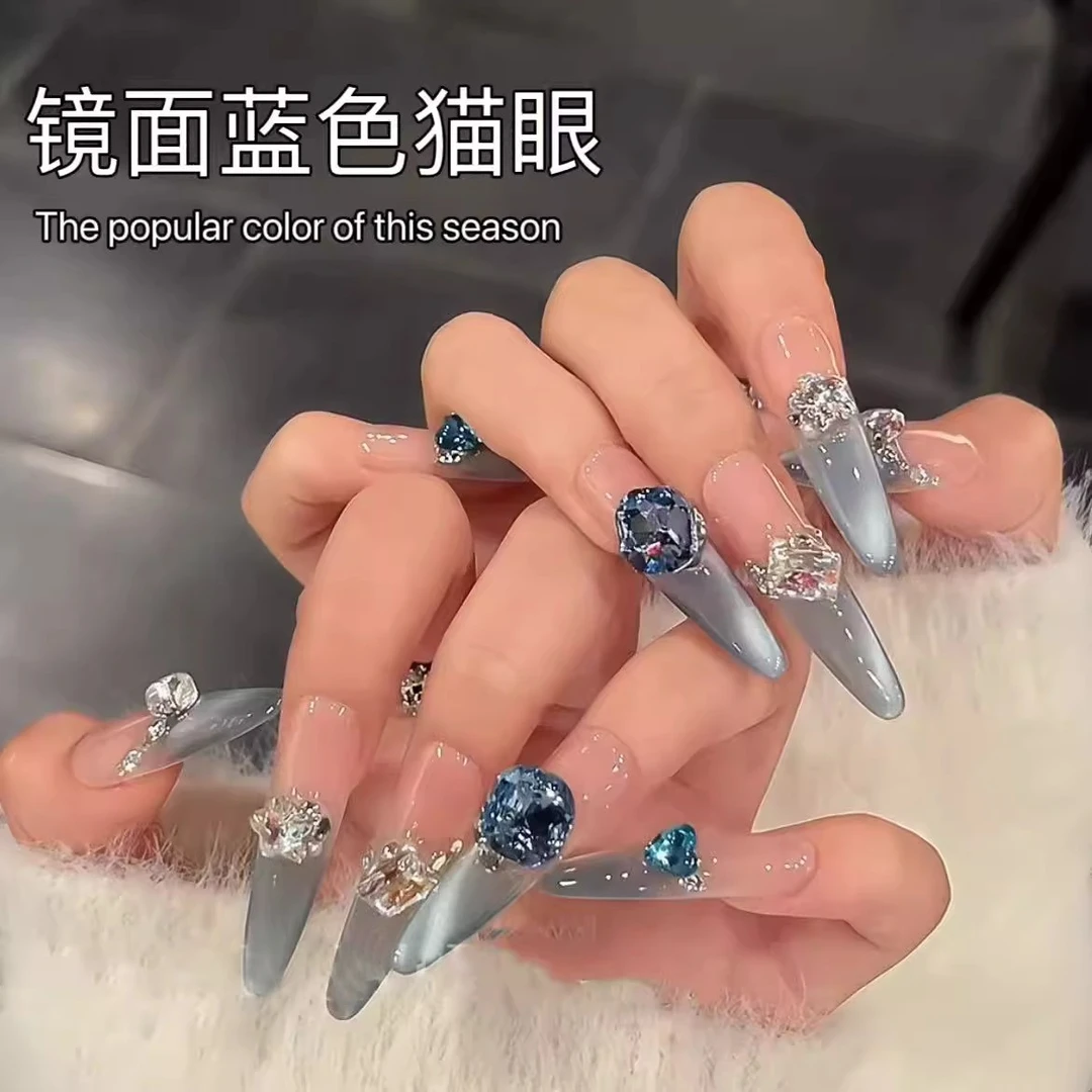 白开水镜蓝色玻璃珠猫眼指甲油胶2025年新款春夏超仙气美甲店专用