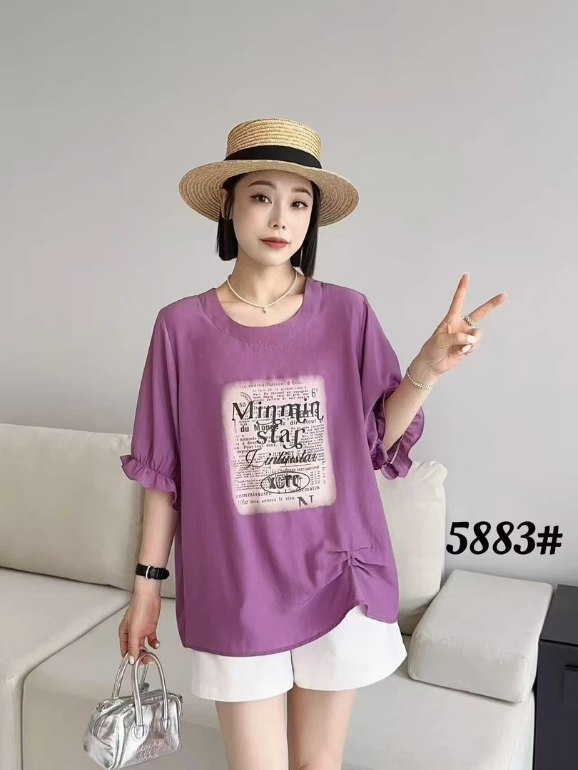 【丽丽家】欧货夏季新款大版清凉短袖凉爽5883