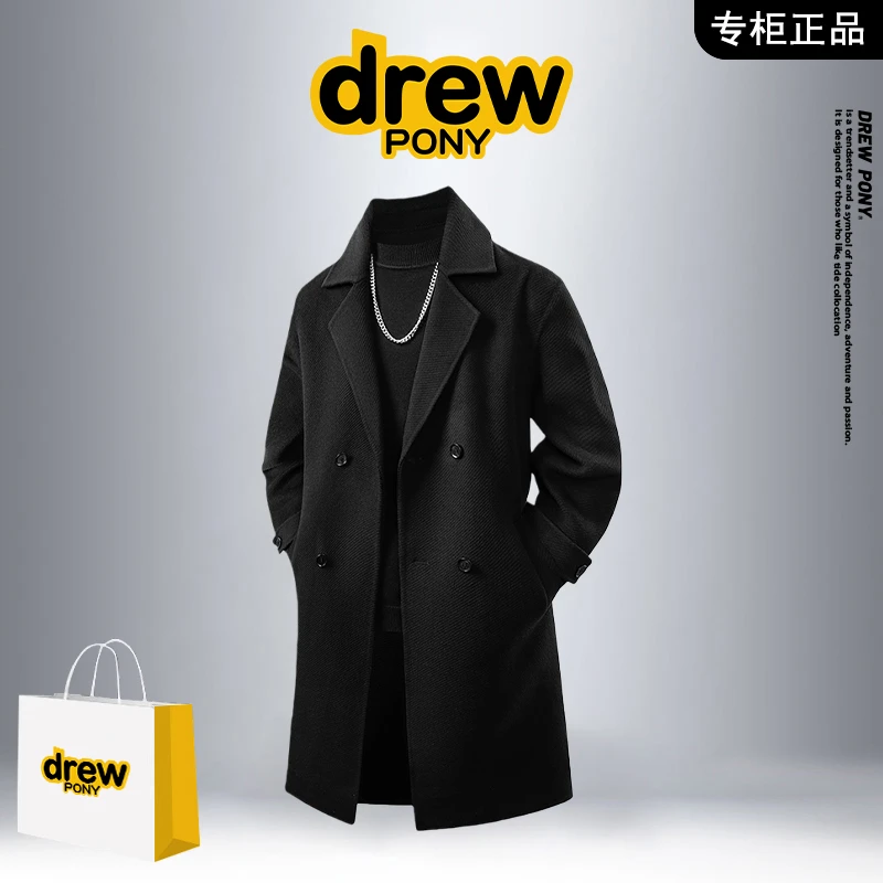 【欧美轻奢品牌】DREWPONY潮牌冬季男士长款毛呢大衣韩版时尚外套