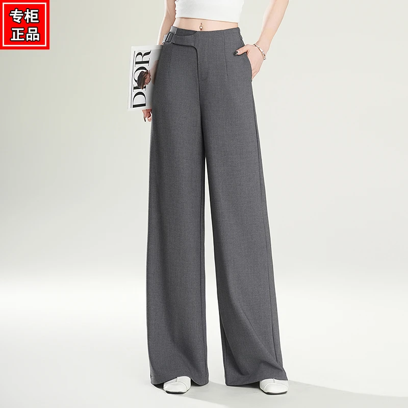 哥弟阿玛施正品新款春秋女款休闲阔腿裤宽松时尚高腰西装拖地裤女