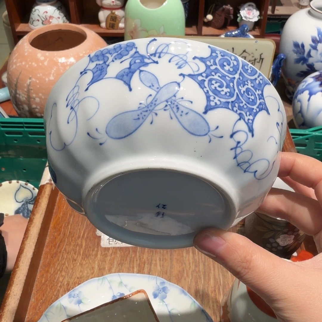 瓷片五十包邮非全新