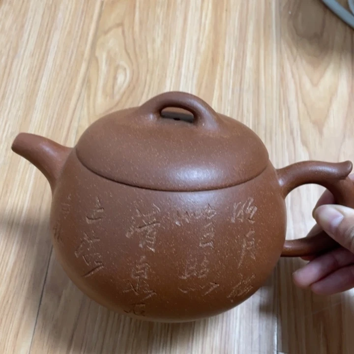 紫砂茶壶宜兴紫砂