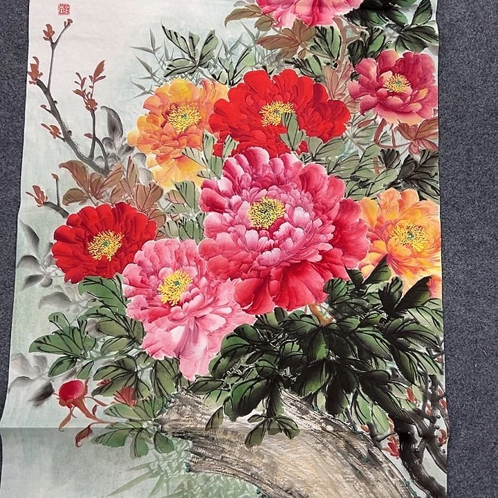 国画我们一起加油努力