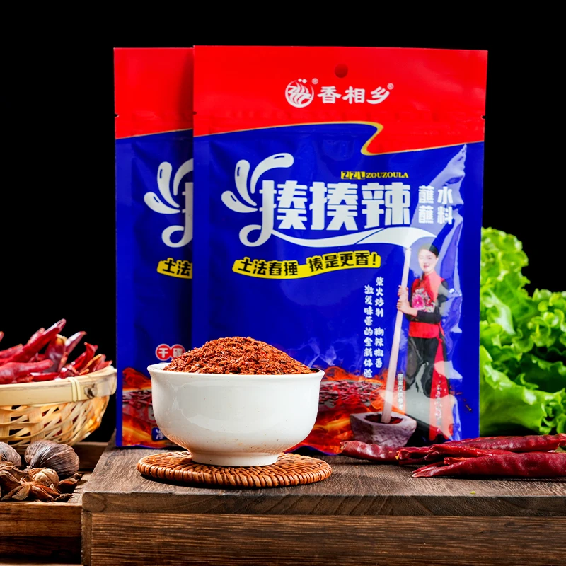 云南香相乡揍揍辣蘸水烧烤料蘸水辣椒面蘸料蘸水水煮菜调料家用