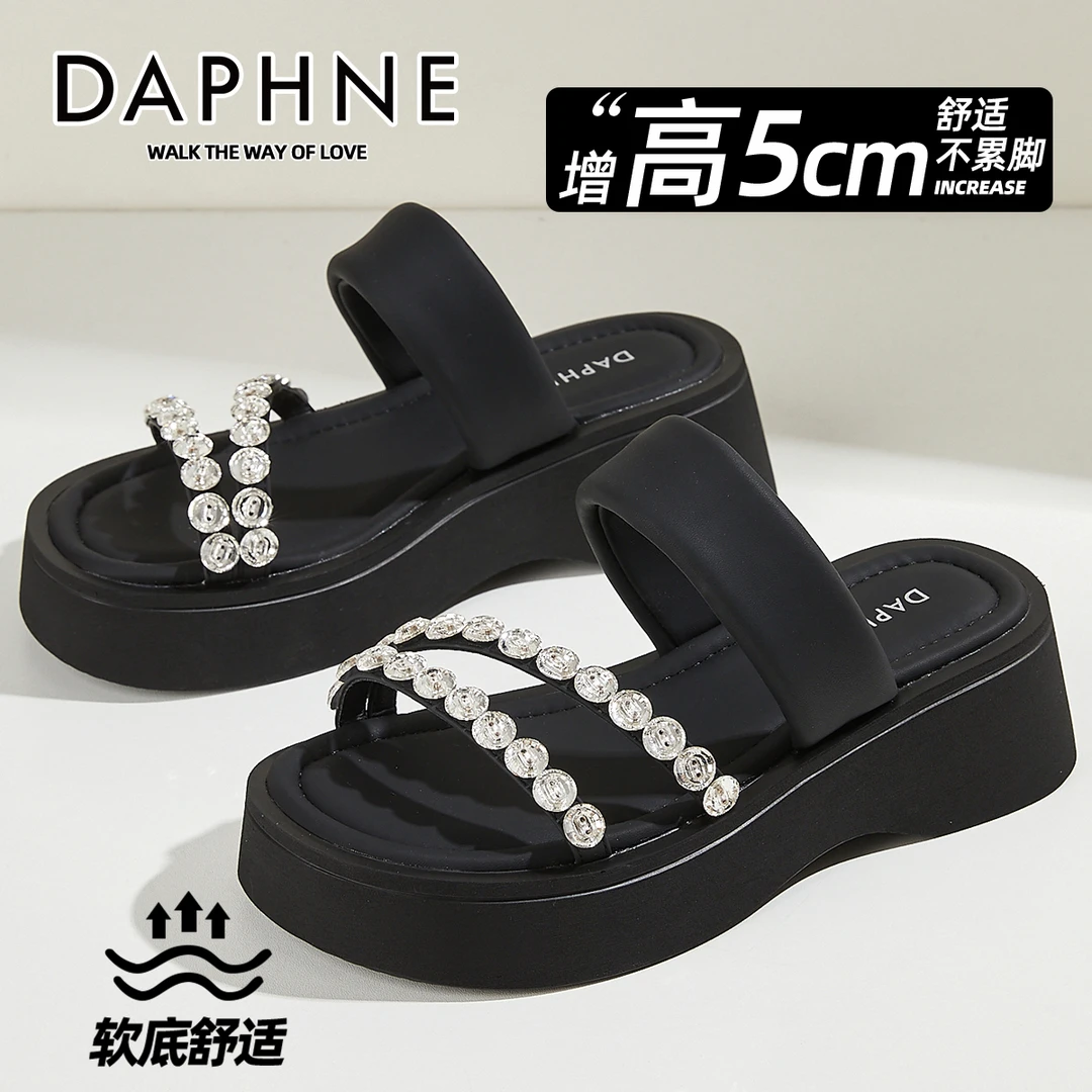 达芙妮扣饰松糕厚底显瘦拖鞋女25夏季小个子外穿仙女风露趾一字拖