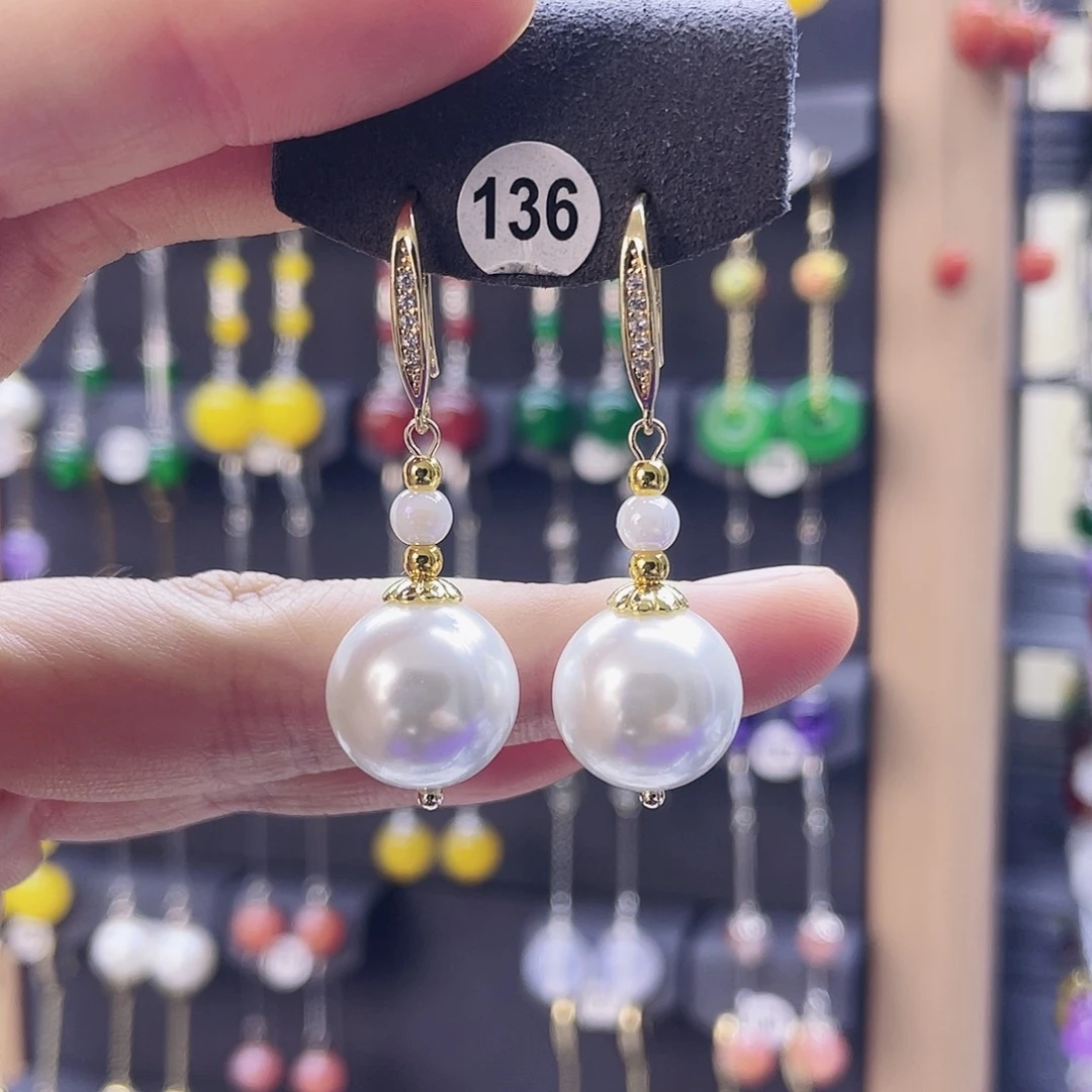 玛瑙/玉髓未镶嵌耳坠