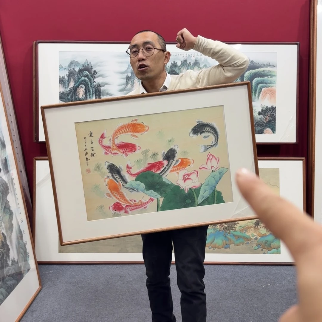 国画60成90同款随机发货