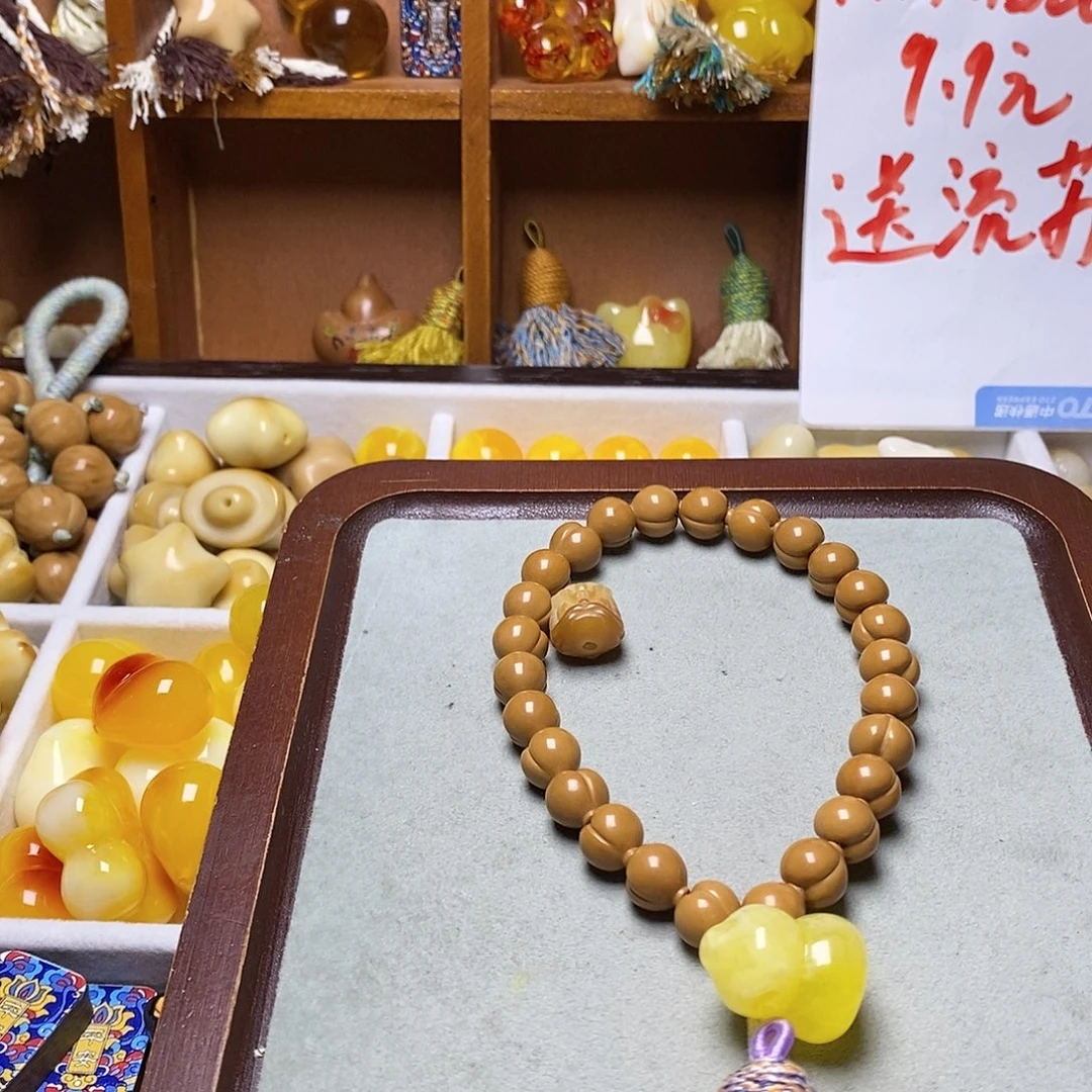 心***阳吊坠猴头核桃葫芦