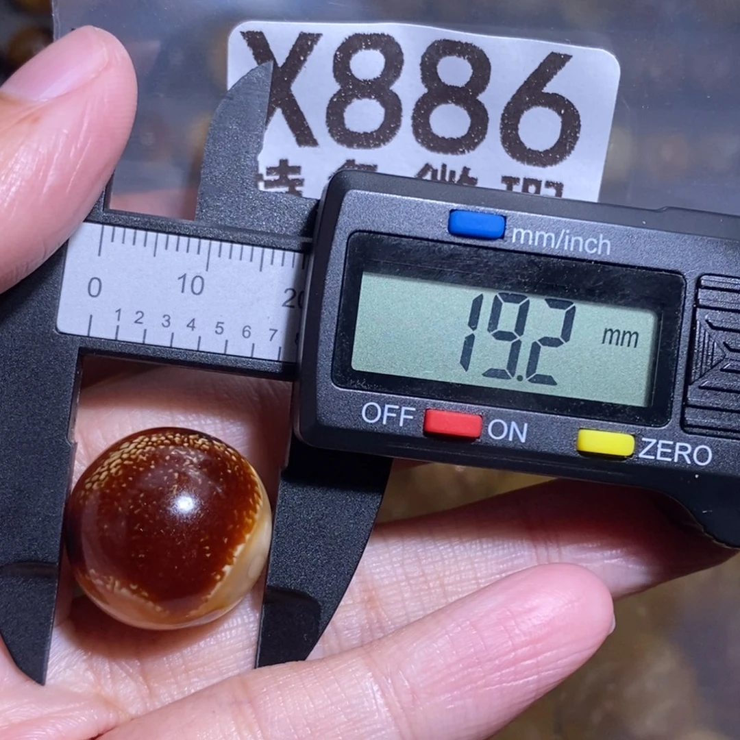 大***果蜜蜡未镶嵌裸石未镶嵌琥珀蜜蜡裸石