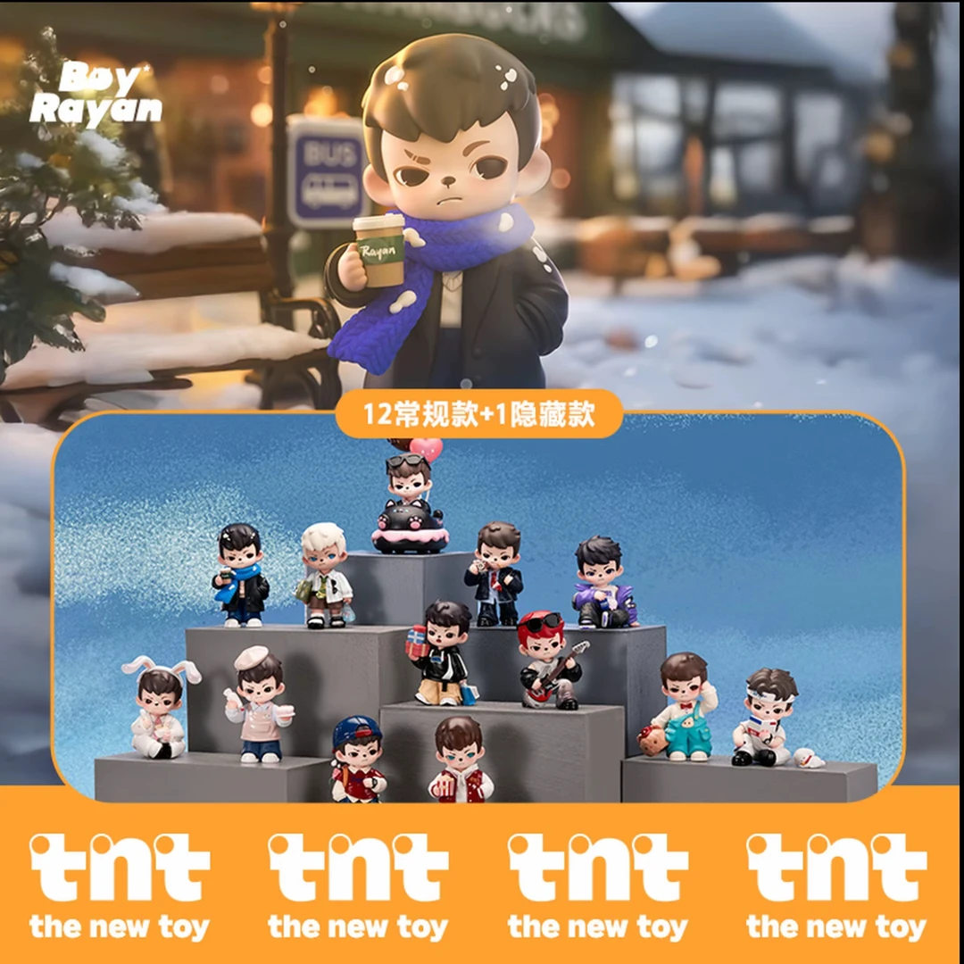 【tnt】Rayan请与我约会五代哥哥新品系列盲盒