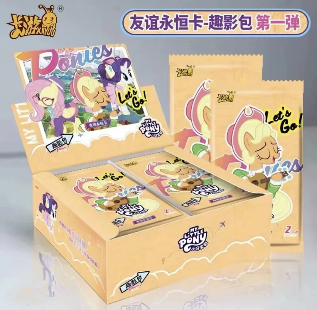 【卡位超欧版】卡游小马宝莉趣影第一弹盲盒拆盒（直播间代拆）