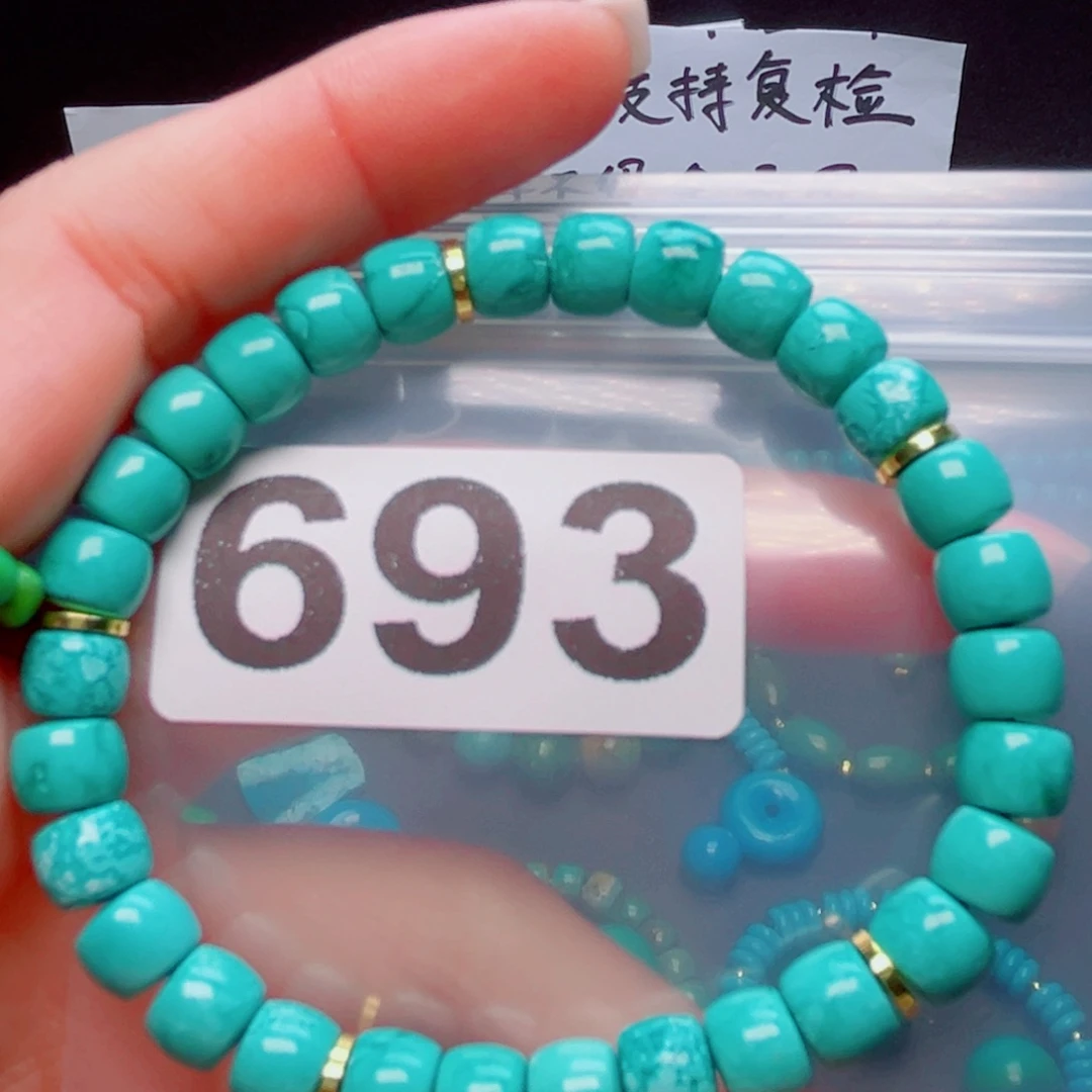 湖北原生态特色散珠配饰