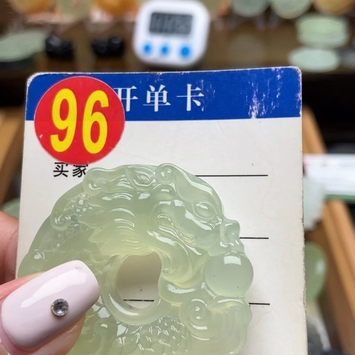 未镶嵌蛇纹石玉挂件峪