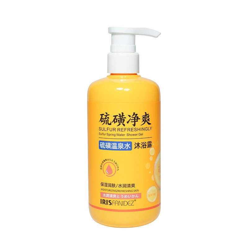 硫磺沐浴露温泉水保湿清洁嫩肤水润净爽美肤除螨