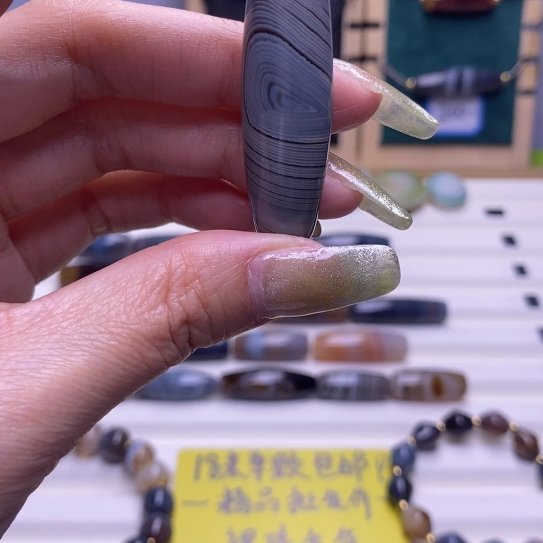 9***5玛瑙/玉髓合金颈饰