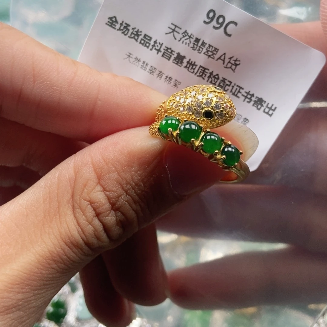 【闪购商品】翡翠未镶嵌吊坠(不含链)